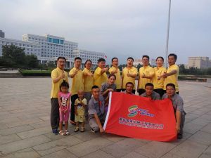 雪萊7月份鋼板倉(cāng)銷(xiāo)售部團(tuán)建活動(dòng)